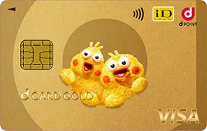 ポインコデザイン（実写）を拡大表示する