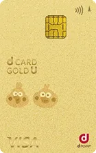 ポインコデザイン（縦）に切り替え表示する