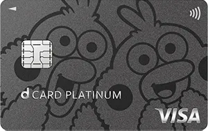 ポインコデザイン（横）を拡大表示する