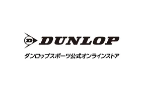 ダンロップスポーツストア