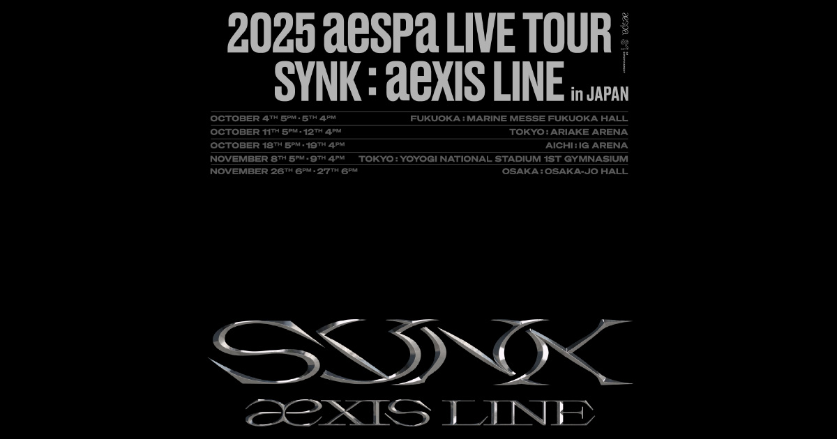 dカード】2025 aespa LIVE TOUR IGアリーナ公演チケット先行受付