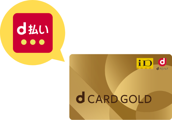 STEP1のイメージ