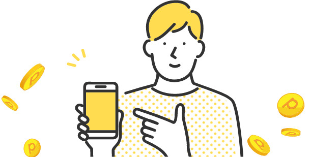 STEP2のイメージ