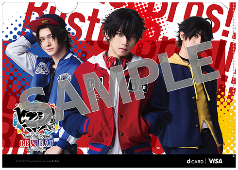 クリアファイル 表面 SAMPLE
