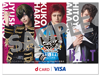 スマホステッカー Bad Ass Temple SAMPLE