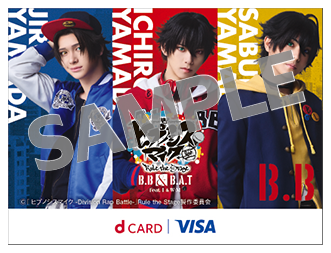 スマホステッカー Buster Bros!!! SAMPLE