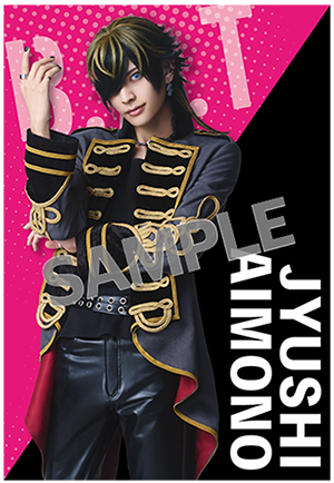 JYUSHI AIMONO SAMPLE