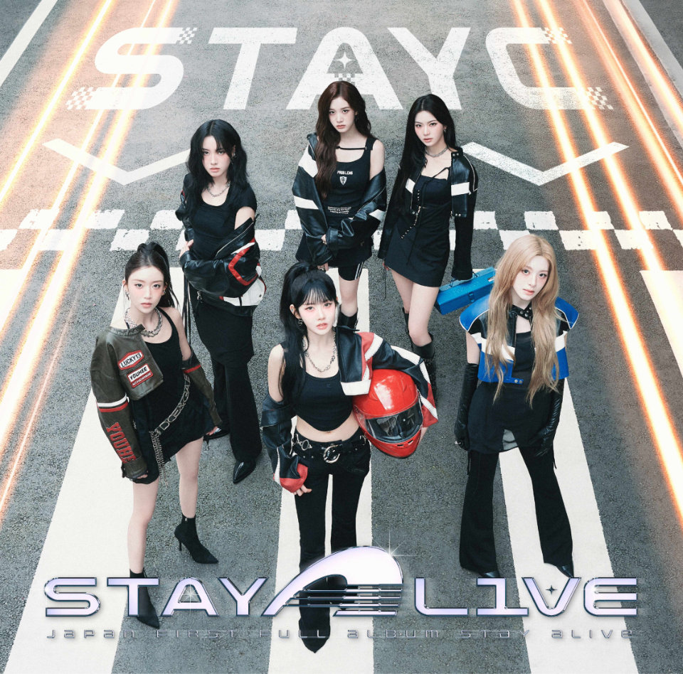 STAY ALIVE CD