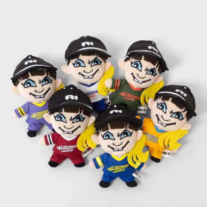 アイメロ