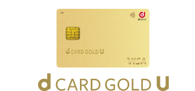 d CARD GOLD U