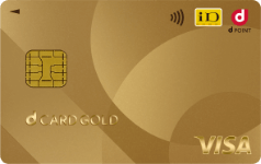 01 d card GOLD ID d POINT VISA