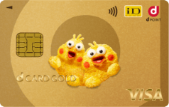 02 d card GOLD ID d POINT VISA