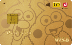 03 d card GOLD ID d POINT VISA