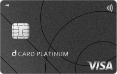 01 d card PLATINUM VISA
