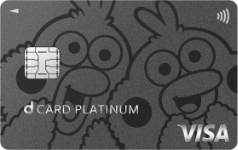 02 d card PLATINUM VISA