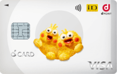 04 d card ID d POINT VISA