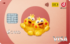 05 d card ID d POINT VISA