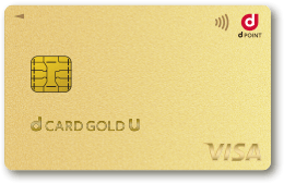 d CARD GOLD U