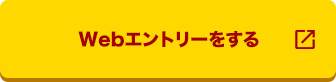 ふるさとチョイス
