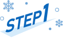 STEP1