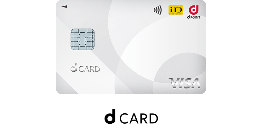 dCARD