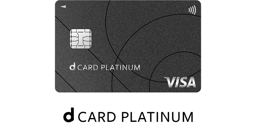 dCARD PLATINUM