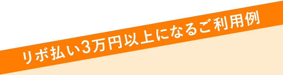 クイズのヒント！