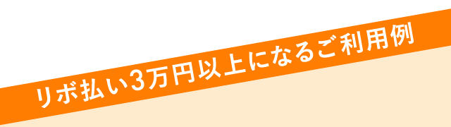 クイズのヒント！